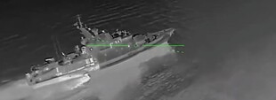 В Азовському морі уражено російський сторожовий корабель фсб