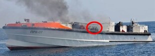 Біля Одеської області росіяни уразили рятувальні катери