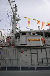 ВМС України отримали протимінний корабель від Нідерландів