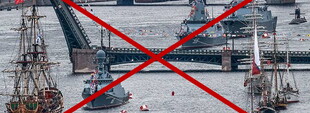 На росії скасували головний парад недофлоту у Петербурзі
