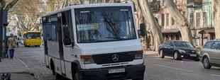 В Одесі збільшують вартість проїзду в маршрутках