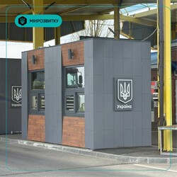 У Одеській області модернізували кілька пунктів пропуску через кордон з Молдовою