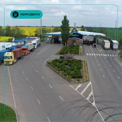 У Одеській області модернізували кілька пунктів пропуску через кордон з Молдовою