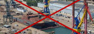 У російських окупантів уражено кораблебудівний завод в Керчі