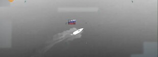 У Чорному морі знищено російський катер