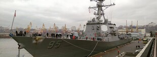 Флот США модернізує ракетні есмінці типу Arleigh Burke