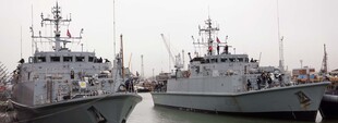 Флот України створить бригаду протимінних кораблів