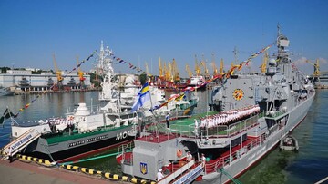 В Одесі створять Військово-морську академію