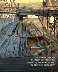 В порту Чорноморська через російські атаки припинив роботу один з зернових терміналів
