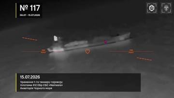Судноплавство росії у Азовському морі знищене - почалося знищення судноплавства рф у Чорному морі