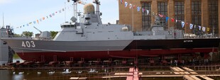 На росії спустили на воду новий ракетний корвет: його будували 6 років