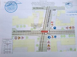 В Одесі почали ремонтувати колії: як будуть курсувати трамваї в центрі