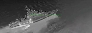 У росіян уражено два прикордонних сторожових кораблі