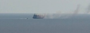 Біля Одеської області росіяни атакували танкер-газовоз
