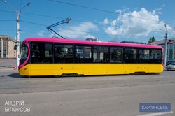 У Кам'янському презентували новий трамвай: він лише частково низькопідлоговий