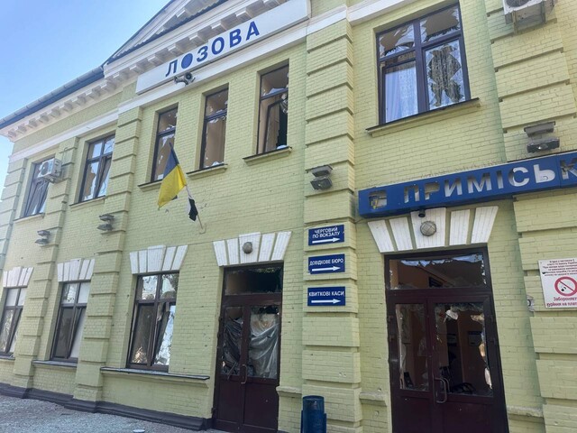 У Харківській області росія атакувала залізницю