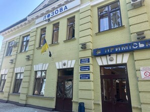 У Харківській області росія атакувала залізницю