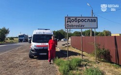 В Одеській області атаковано локомотив пасажирського поїзда (оновлено)