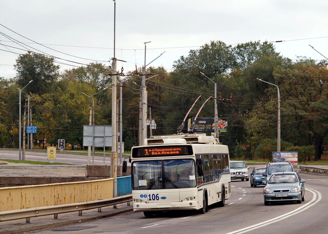 Для Запоріжжя закуповують електробуси за європейські кошти