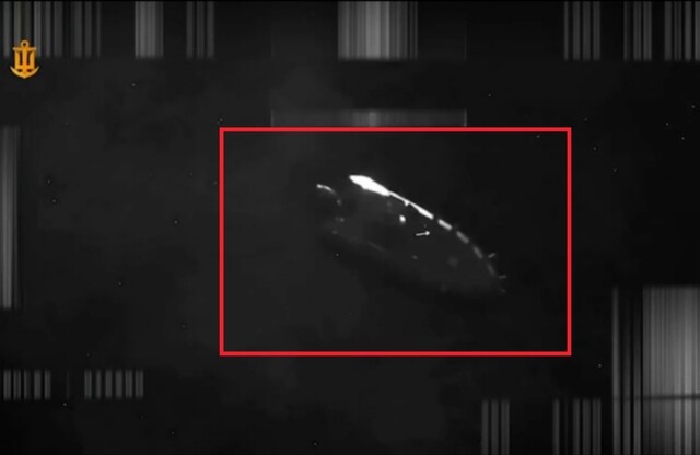 Біля Одеської області ВМС України знищили російський морський дрон
