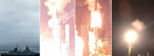Флот Німеччини випробував балістичні ракети: є нюанси