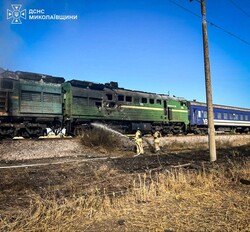 Знову атаковано пасажирський поїзд