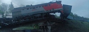 На росії уражено залізницю в Брянській  області