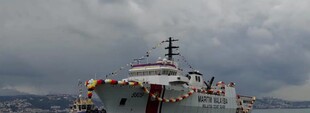 У Стамбулі спустили на воду багатофункціональний патрульний корабель для Малайзії