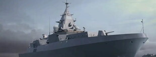 За новою програмою Німеччина отримає вже 8 фрегатів типу MEKO A-200
