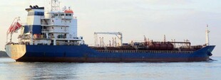 В територіальних водах Румунії росія атакувала танкер