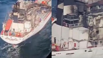 Румунія після російських атак на цивільні судна у її водах звертається по допомогу до НАТО