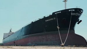 АРМА знову спробує продати арештований в порту Чорноморськ балкер
