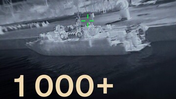 За 2026 рік уражено понад 1000 російських катерів і човнів
